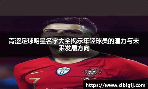 多多28