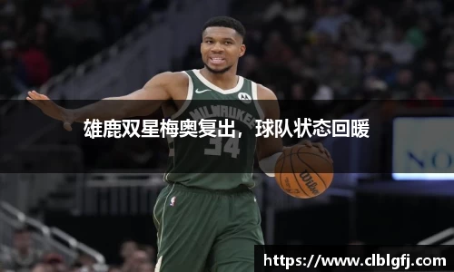多多28