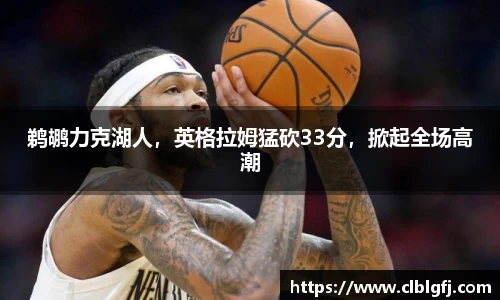 多多28平台