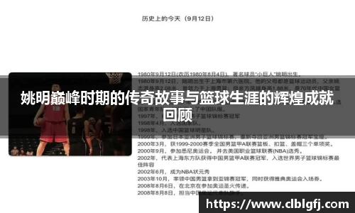 多多28首页