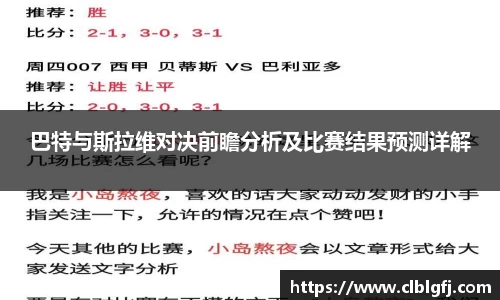 多多28平台
