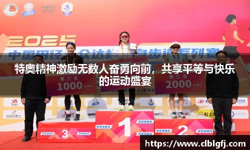 多多28官网